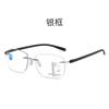 Frameless Fashion Reading Glasses Men'S Progressive Multi-Focus Far And Near Anti-Blue Reading Glasses