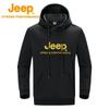 Jeep Men's Loose-Fit Fleece-Lined Hooded Sweatshirt