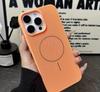 Cooling mesh is suitable for iPhone17 breathable magnetic mobile phone case Apple 18promax ultra-thin PC matte sheath