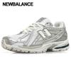 Sneakers 1906 Sneakers Metallic Silver M1906ree