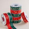 2,5 cm Polyester Heißpräge-Weihnachtsband für Geschenkboxen und festliche DIY-Dekorationen.