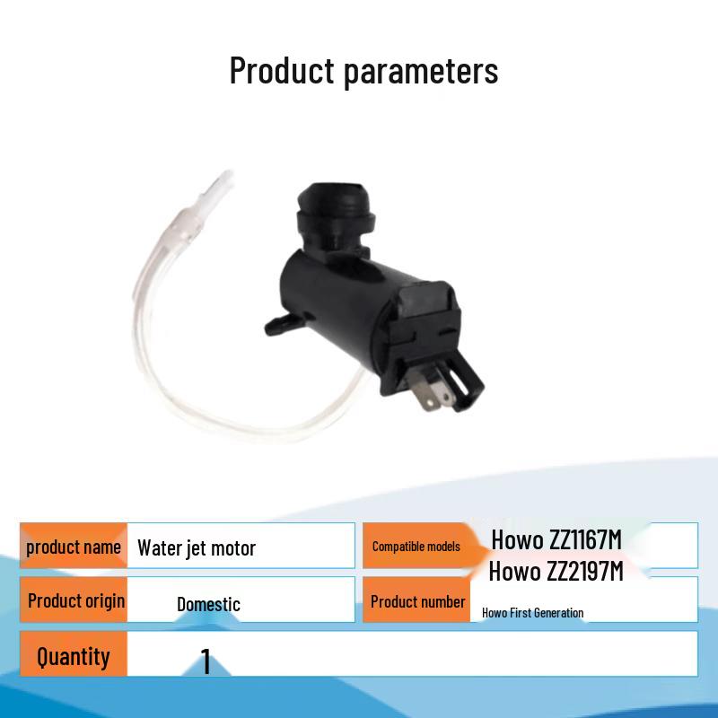 HOWO Truck Windshield Washer Pump Motor