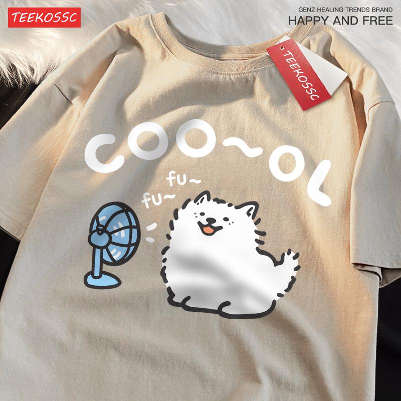 Samoye Blower Fan Cartoonprinting Man Tee Clothing Fitting Leisure T Shirt Leisure Youth Tee Shirt Cotton Funny Short Sleeved