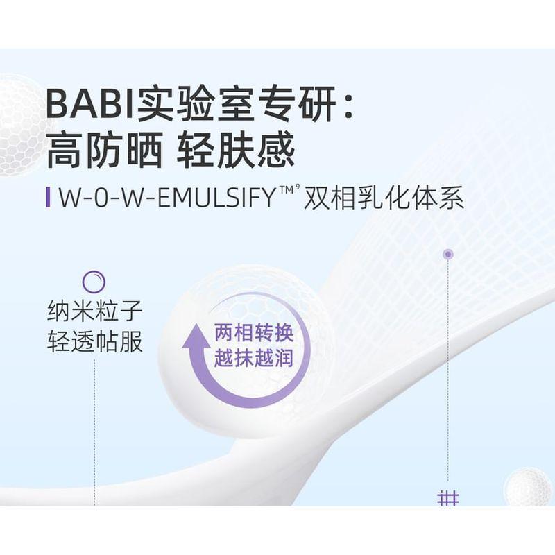 BABI - Feathery Hydrating Lightweight Sunscreen SPF50+ PA+++