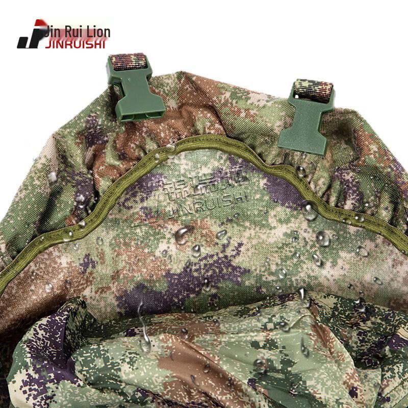 JinRuiShi 100L Expedition Backpack