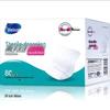 Haishi Sterile Adhesive Dressing - Large Waterproof Post-op C-section Scar Patch