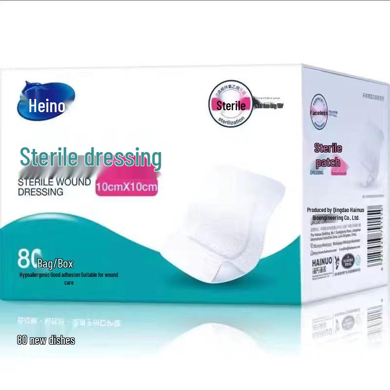 Haishi Sterile Adhesive Dressing - Large Waterproof Post-op C-section Scar Patch