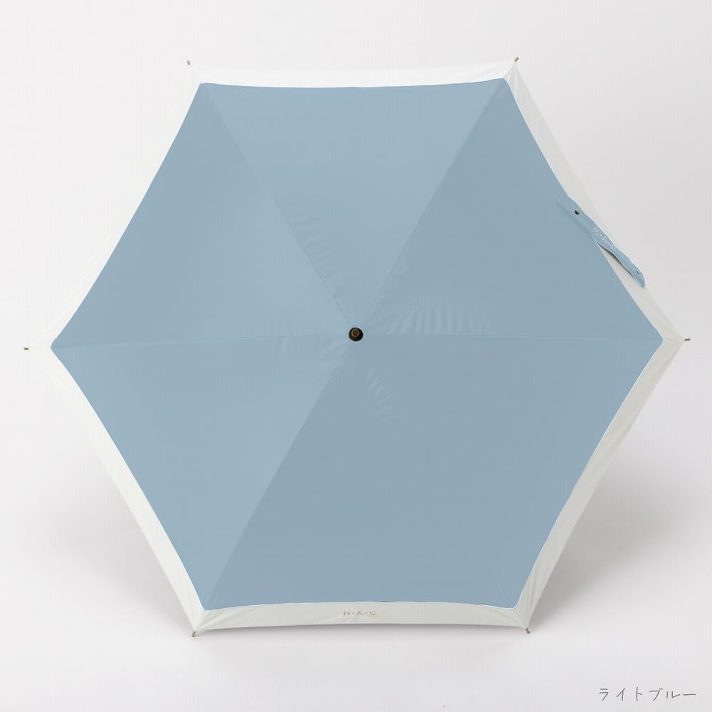 Leve longo adequado para dias ensolarados e chuvosos UPF UV Azul Claro H A U 6 varetas, duas cores, guarda-chuva, dias, 50+, 99% proteção, 10002948,