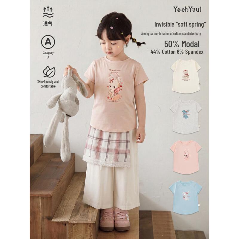 Girls' Cartoon Rabbit Print Short Sleeve T-Shirt