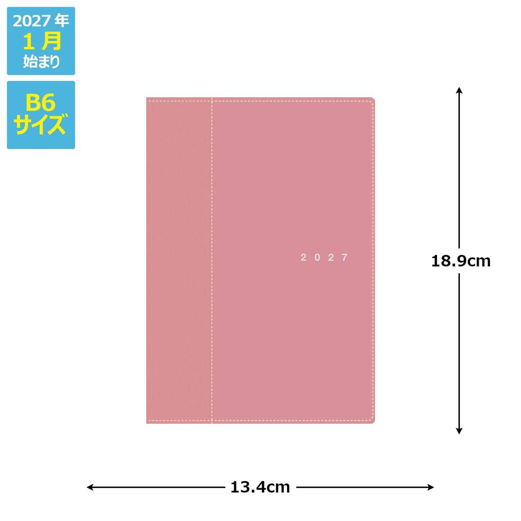Takahashi Planner 2027 B6 Weekly Charm 10 Light Brick Red January No.360 (Starts 2027)