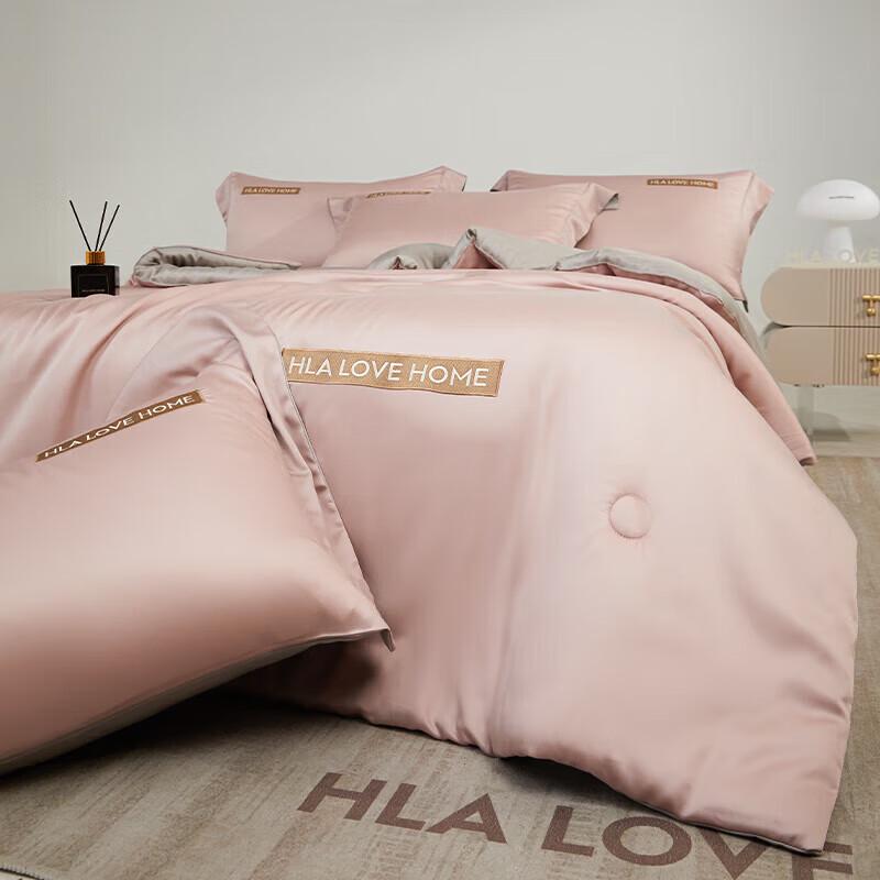 HLA Ice Silk Cooling Summer Quilt