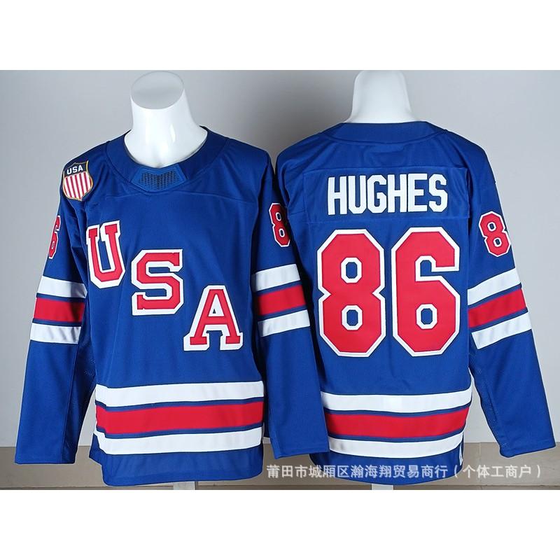 Mens Ice Hockey Jersey USA Team Embroidered Edition 2026 Custom Design Cotton Blend Performance Uniform