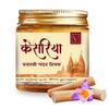 Sandelholzpaste – 100 % natürliches Chandan mit Kesar, Kapoor, Gulab Jal und ayurvedischen Kräutern für tägliche Puja, Tilak und Gesichtsmaske - 100 g (Sandelholz)