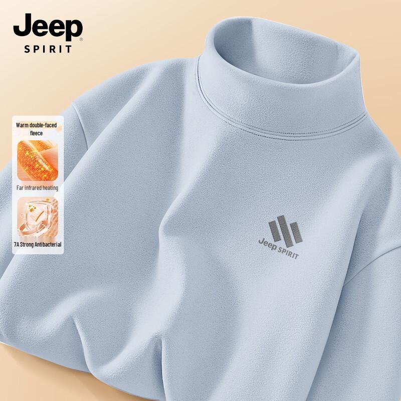 JEEP SPIRIT Men's Thermal Half-Turtleneck Long Sleeve Base Layer Top