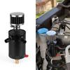 2-Port Billet Aluminum Oil Catch Can with Breather Air Filter, Universal Car Modification Oil Separator