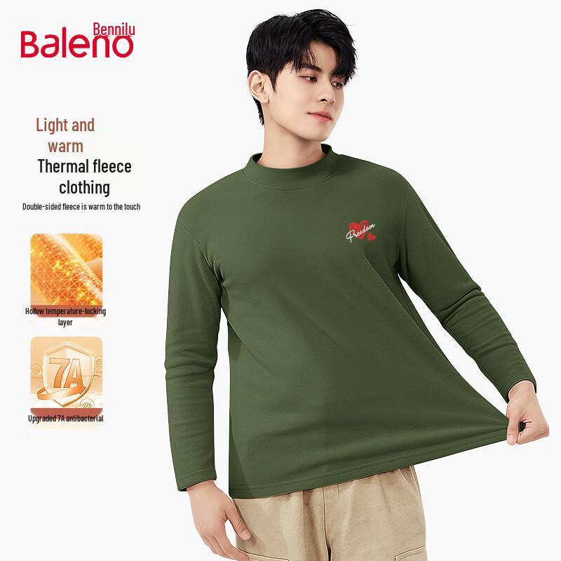Baleno Men s Fall Warm Antibacterial Base Layer Top 5XL