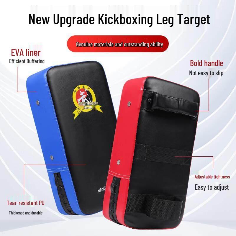 Jundingying Kids' Blue Boxing Training Set