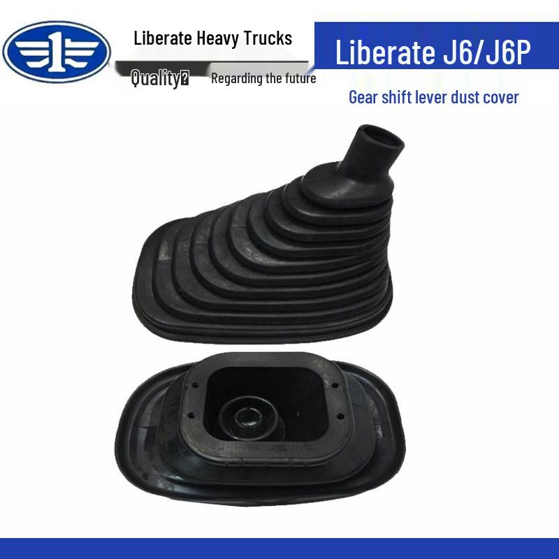 Compatible Jiefang J6/J6P Gear Lever Dust Cover for New and Old Models - Rubber Sleeve for Gear Stick.