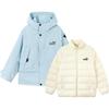 PUMA Unisex Down Jackets Hooded Thickened 353425107205-80001