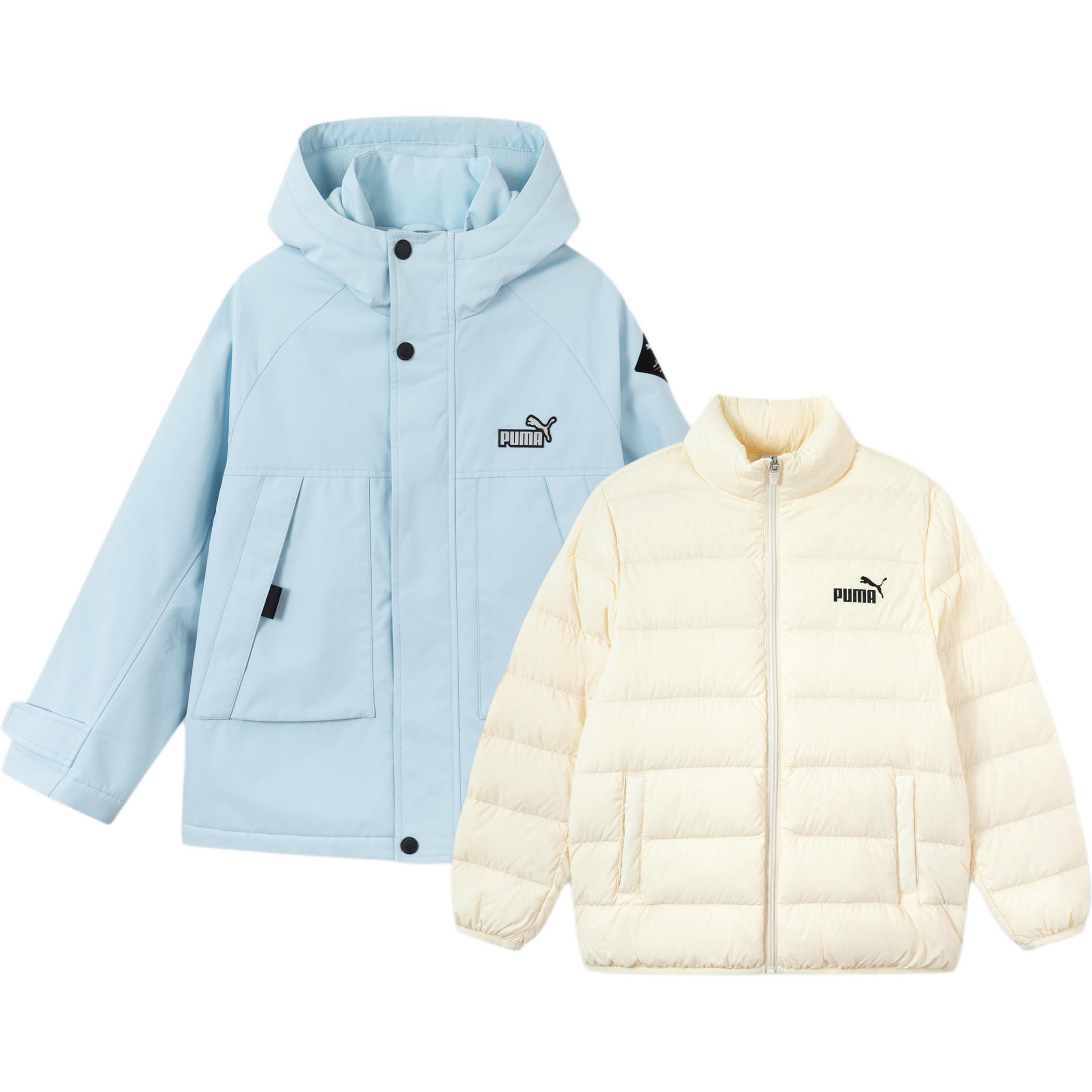 PUMA Unisex Down Jackets Hooded Thickened 353425107205-80001 130