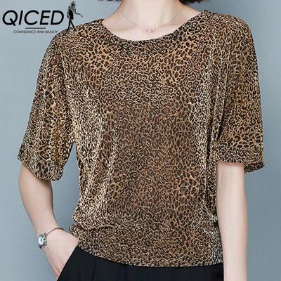 Women's Fashion Casual Leopard Print Short Sleeve O Neck Blouses & Shirts