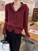 Korean Hooded Cable Knit Cardigan for Women - 2025 Autumn Collection, Button Sweater Coat, Versatile and Stylish.