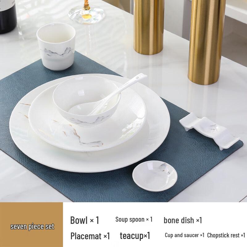 

Chinese Mountain Motif Bone China Tableware Set
