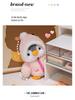 Penguin Brother & Sister Bib Plush Toy - Kid's Comfort Doll & Gift Pillow