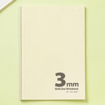 32-sheet Grid Notebook