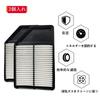 Dualmax Air Filter Air Compatible with Honda N-BOX N-ONE N-WGN Non-Turbo Vehicles, Replacement Part Number: 17220-5Z1-003, 2 Pcs