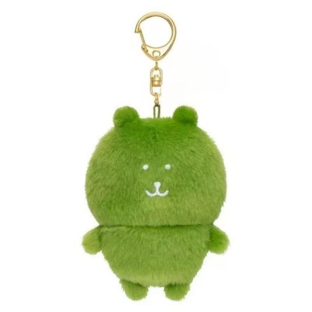 Cute Self Deprecating Bear Plush Pendant Keychain Doll Toy Birthday Gift