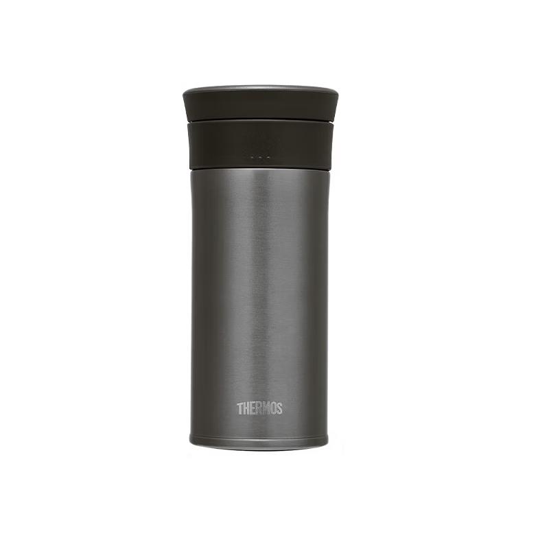 THERMOS TCMV 400ml Ceramic Lined Insulated Mug