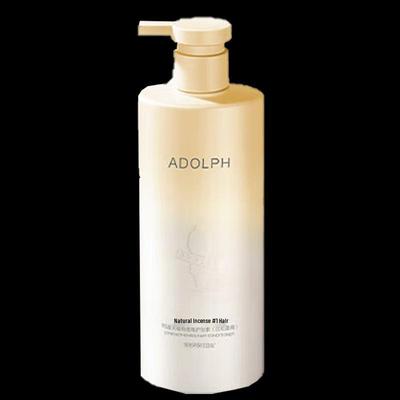 Σαμπουάν και conditioners μαλλιών – Conditioners μαλλιών