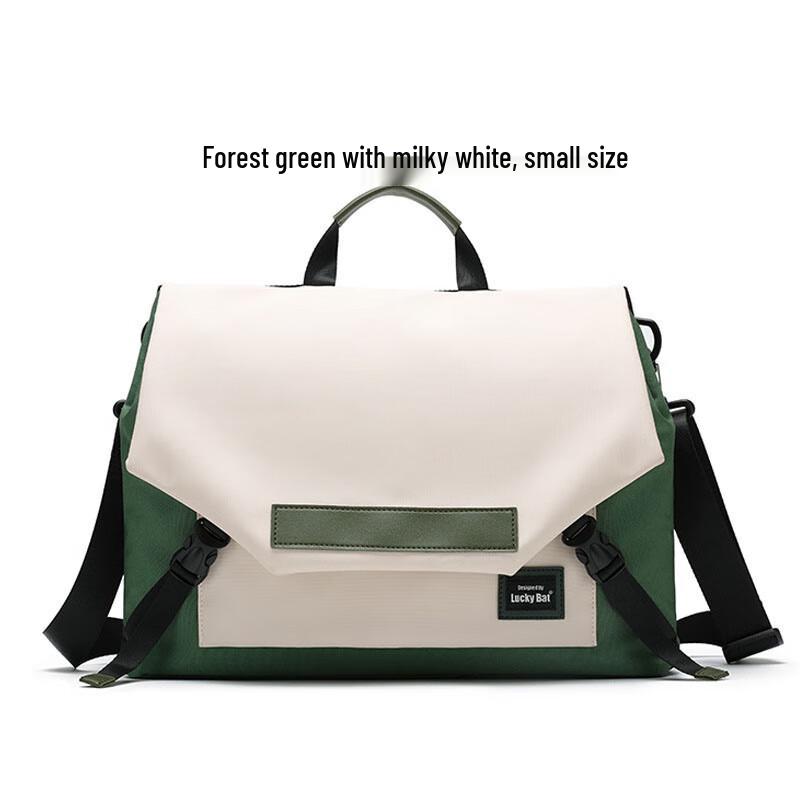 Li Shen Lightweight Crossbody Laptop Bag 16 inch