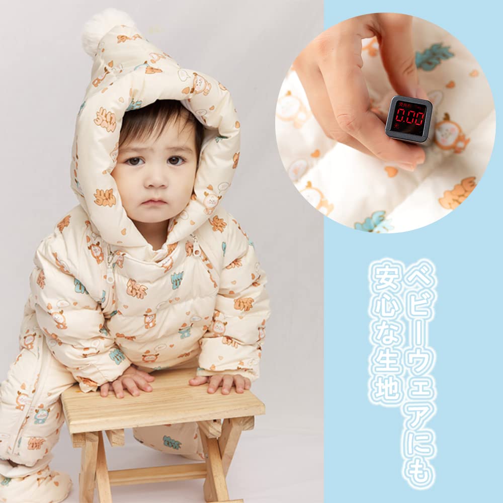 Baby Nest Baby Clothes Jumpsuit Coverall Long Sleeve Romper Down Coat with Hood for for Boys and Baby Shower Bear Months Warmth, Thick, Autumn/Winter