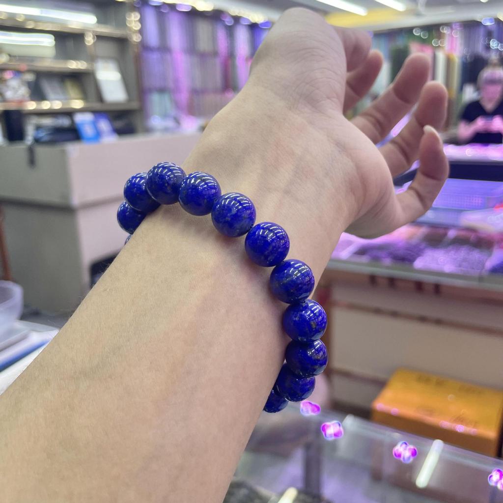 Jewelry Direct Batch Natural Crystal Bracelet Emperor Blue Lapis Lazuli Bracelet Afghan Raw Ore Men'S And Women'S Models