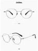 Retro Japanese Titanium Small Frame Myopia Glasses: High-Prescription, Polygonal, Wide Rim for Small Faces