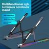 Uniwersalny Uchwyt Stojak na Laptopa z HUB-em USB Typu C RGB Aluminiowy Stop Lśniący Stojak Składany Uchwyt na Laptopa do MacBooka