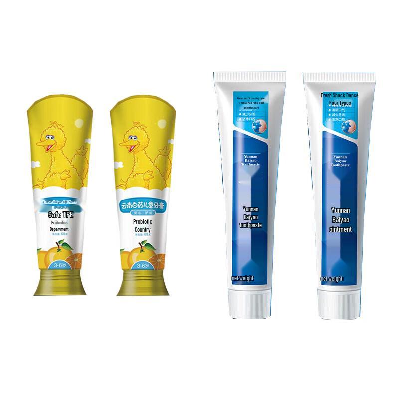 Yunnan Baiyao Oral Care Toothpaste Set