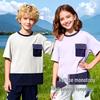 Baleno Kids' Unisex Short-Sleeved T-Shirt