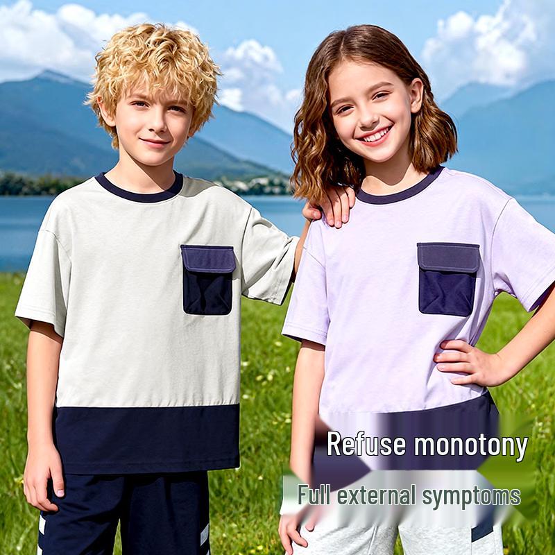 Baleno Kids' Unisex Short-Sleeved T-Shirt