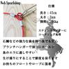 NoA Fish Stringer Branch Hanger SET Fishing Fishing Tuna Hook