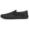 Slip-On Courage Adams X Slip-On Bmx 'Black Elephant' VN0A5JIS953