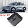 Armrest Storage Box For GEELY EX5 2026 Proton EMAS 7 2025 Organizer Interior Accessories
