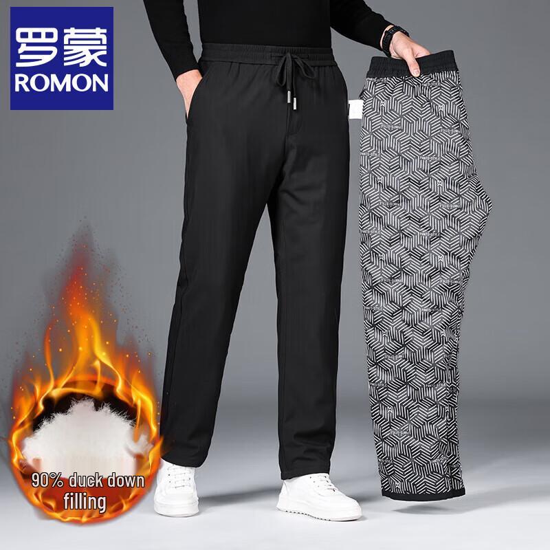 

Romon Men s Winter White Duck Down Pants XL