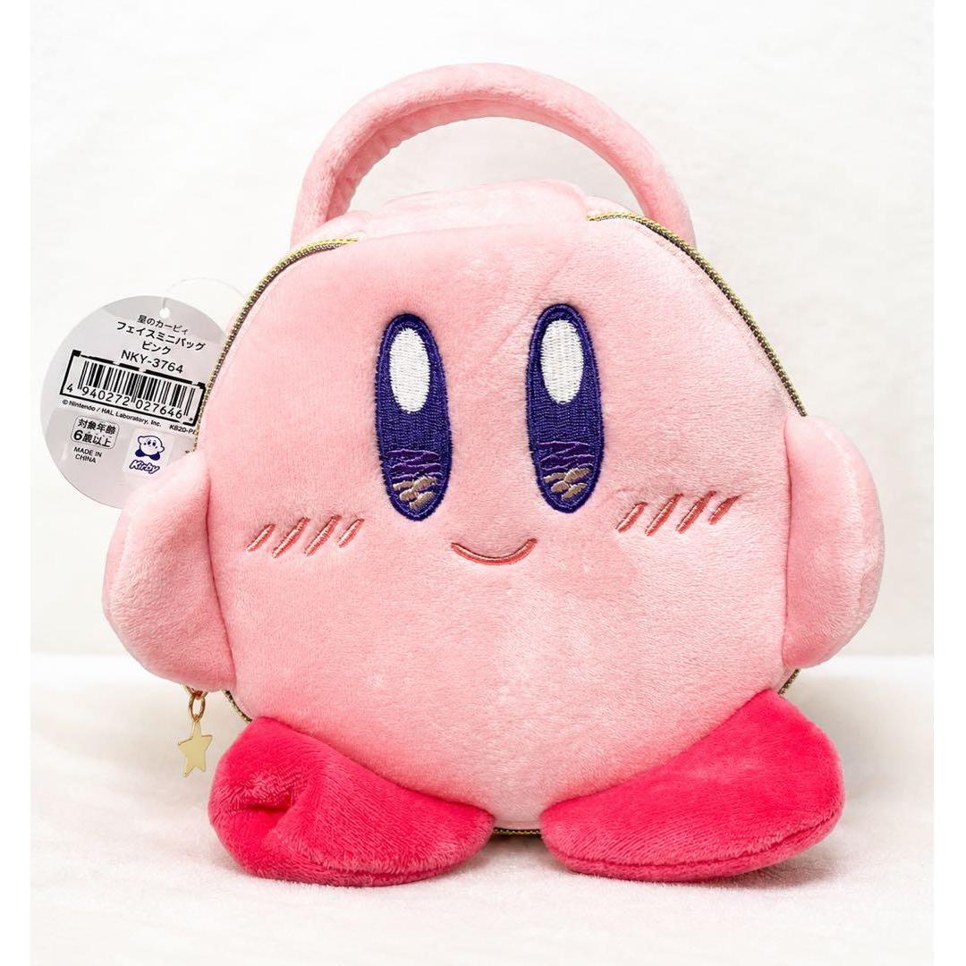 Kirby s Dream Land Happy Morning Plush Vanity Pouch New, unused, with tags