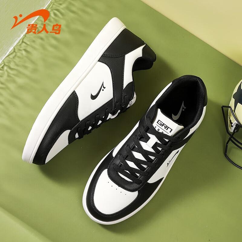 Guirenniao Men s Casual Breathable Sneakers 42