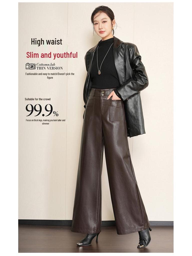 Chic Women's High-Waisted Lambskin Wide-Leg Pants - 2025 Autumn/Winter Slimming Casual Fit