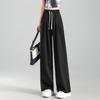 Demana Slimming Wide-Leg Casual Pants
