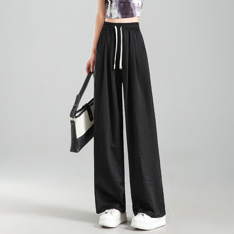 Demana Slimming Wide-Leg Casual Pants